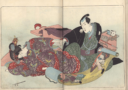  shiki no nagame' (1827-29)