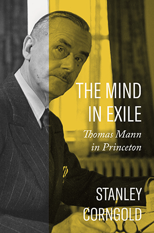 Cover art for Stanley Corngold's book "The Mind in Exile"