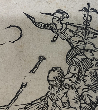 Close-up of image of "winged Mercury" featured in woodcut by Domenico Beccafumi (1484-1551), The Blacksmith, ca. 1525-40