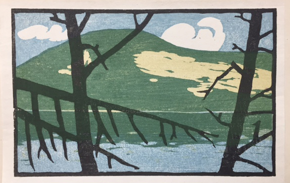 Koizumi Kishio (1893-1945), Mountain in Lake (1926)