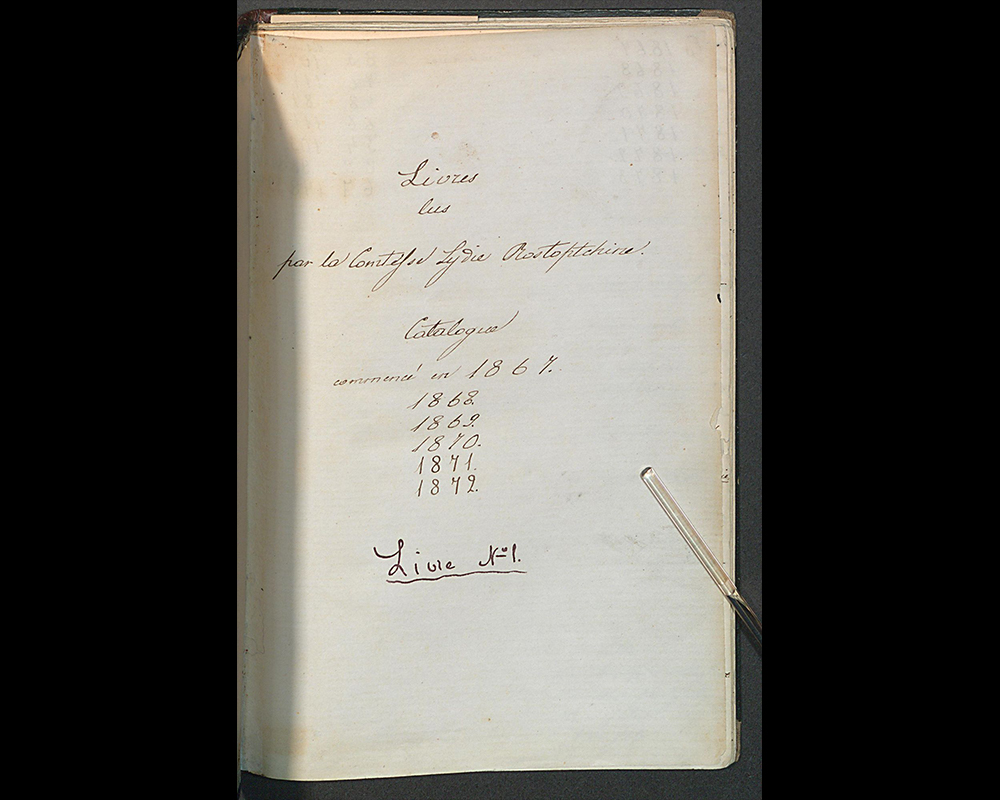  The inside cover page of Lydia Rostopchine’s Journal