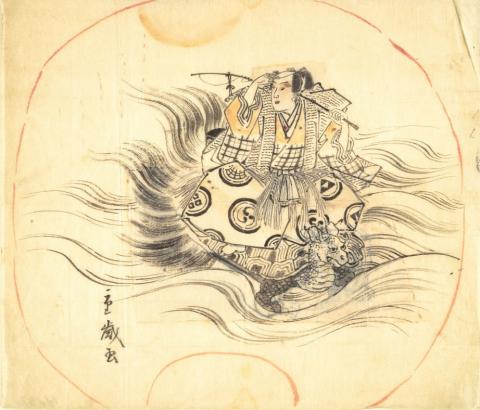 A finished preparatory drawing (hanshita-e) of Urashima Tarō riding a mythical turtle by Utagawa Shigetoshi (Japanese, active ca. 1850-ca. 1860)