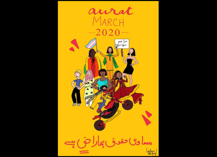 Poster from Aurat March 2020 in Lahore, Pakistan. The placard reads میرا جسم میری مرضی (Merā jism merī marẓī/My body, my choice)