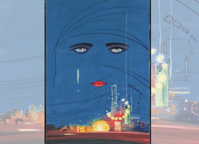 Illustrated face with heavily lined eyes and red painted lips over a night sky and above a brightly lit boardwalk and amusements