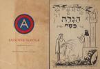 Haggadot from Passover seder service 1946 and one produced by soldiers in the Jewish Brigade in Italy, 1944.