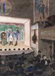 Players & Painted Stage: The Leonard L. Milberg Collection of Irish Theater