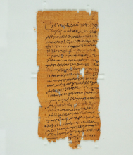 Princeton Papyrus 34