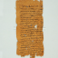 Princeton Papyrus 34